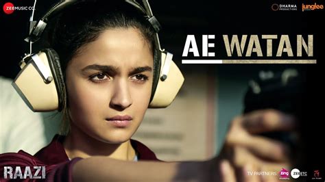 ae watan watan song|a&e watan mere song.